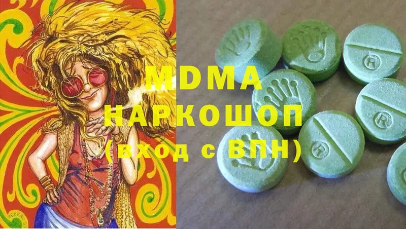 где купить наркотик  Дудинка  MDMA Molly 